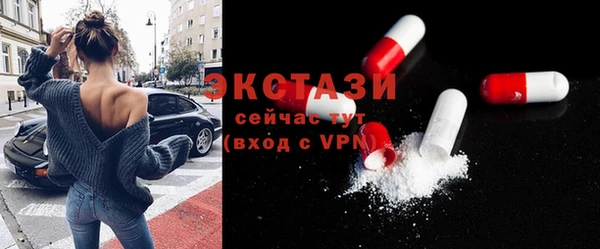 a pvp Волоколамск