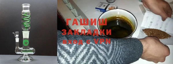 a pvp Волоколамск