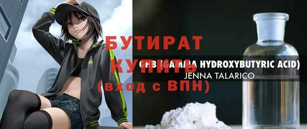 a pvp Волоколамск