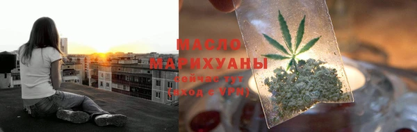a pvp Волоколамск