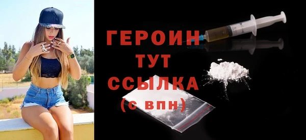 a pvp Волоколамск