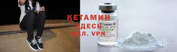 ECSTASY Верея