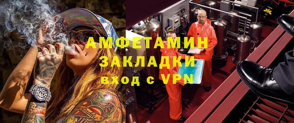 a pvp Волоколамск