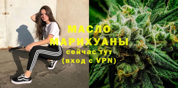 a pvp Волоколамск