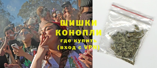 a pvp Волоколамск