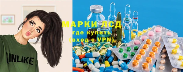 ECSTASY Верея