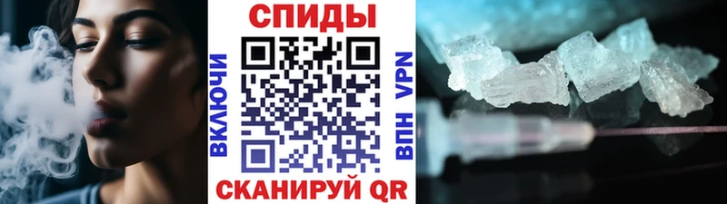 блэк спрут ссылка  Вуктыл  Первитин винт 