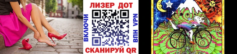 кракен маркетплейс  Вуктыл  Наркотические марки 1500мкг  наркошоп 