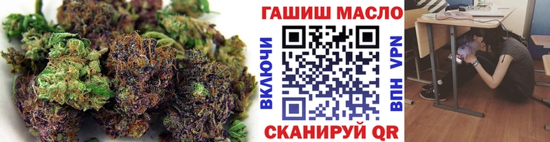 ТГК Wax  закладки  MEGA ссылки  Вуктыл 