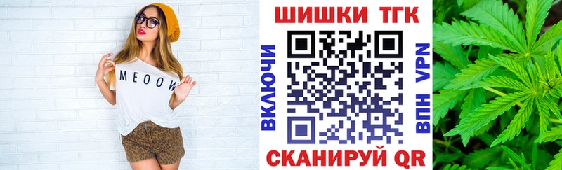OMG вход  Вуктыл  МАРИХУАНА Bruce Banner 